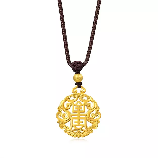 CHOW SANG SANG 999.9 24K Pure Gold Necklace Price-by-Weight 18.71g