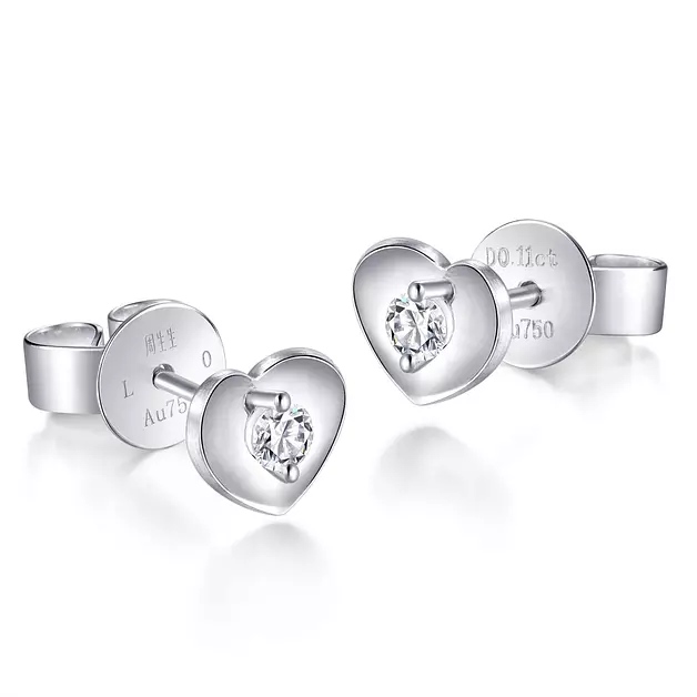 CHOW SANG SANG 18K White Solid Gold Diamonds Heart Stud Earring for Women 28046E