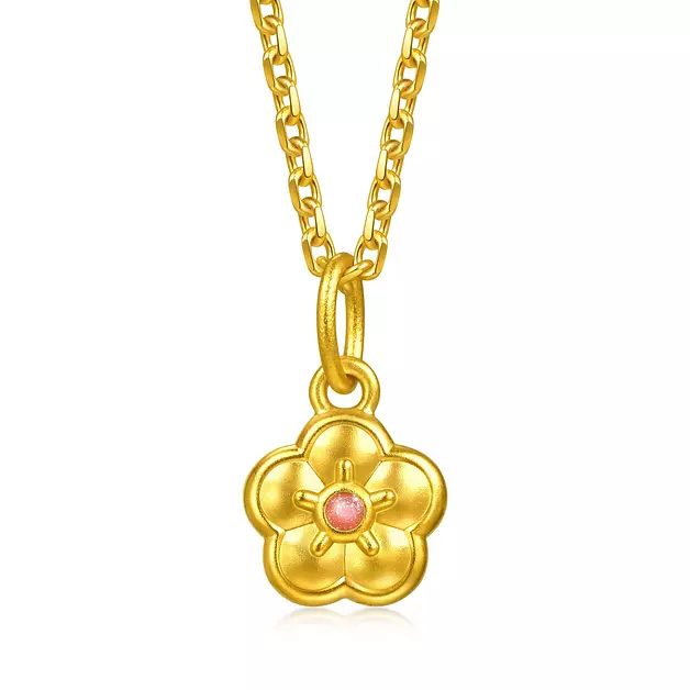CHOW SANG SANG 999 Gold Pendant Price-by-Weight 0.37g