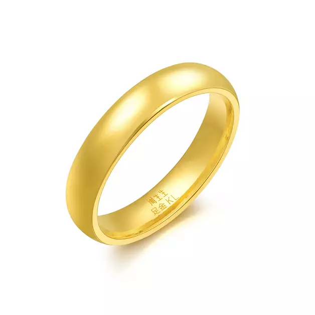 CHOW SANG SANG 999.9 24K Pure Gold Ring Price-by-Weight 7.86g